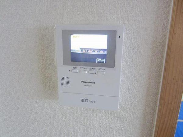 サンジェルマン5