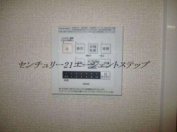 グランド　ソレーユ