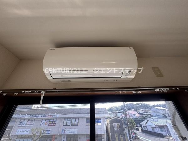 アメニティ大塚1