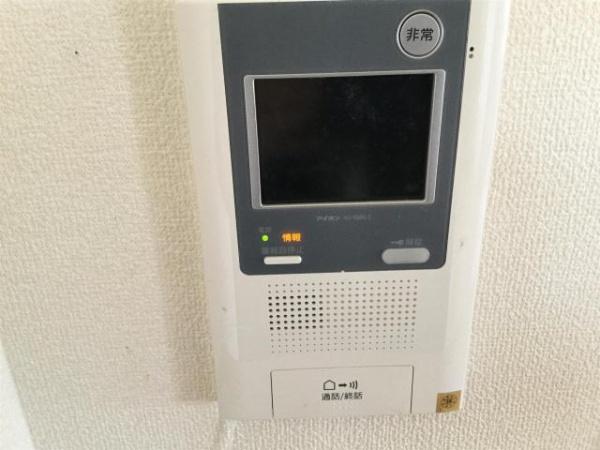 ユーミー大町