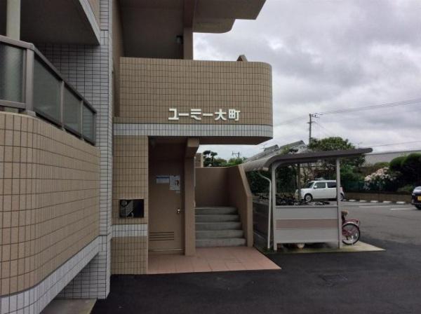 ユーミー大町