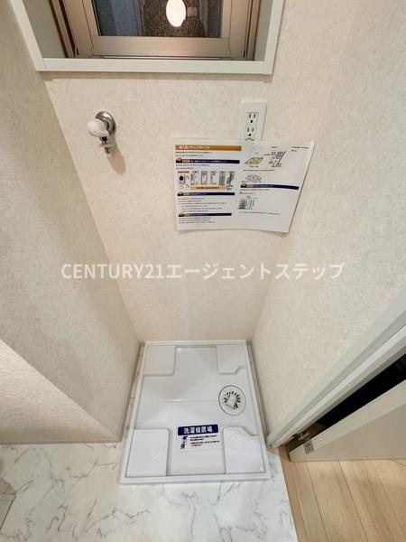 （仮）花ヶ島YMマンション