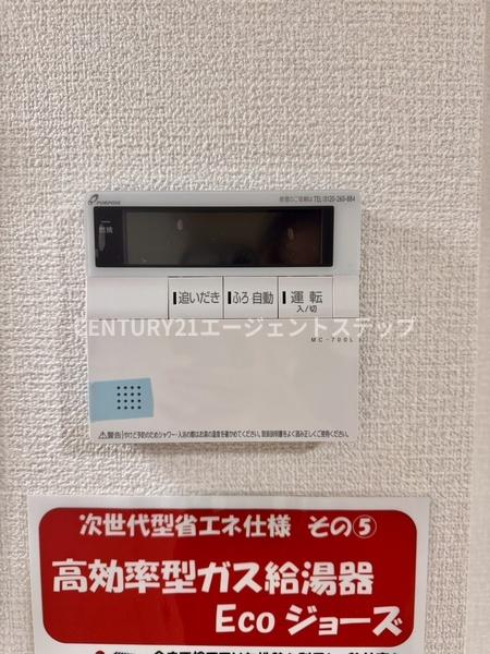 （仮）花ヶ島YMマンション