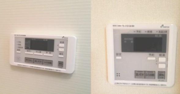 （仮）花ヶ島YMマンション