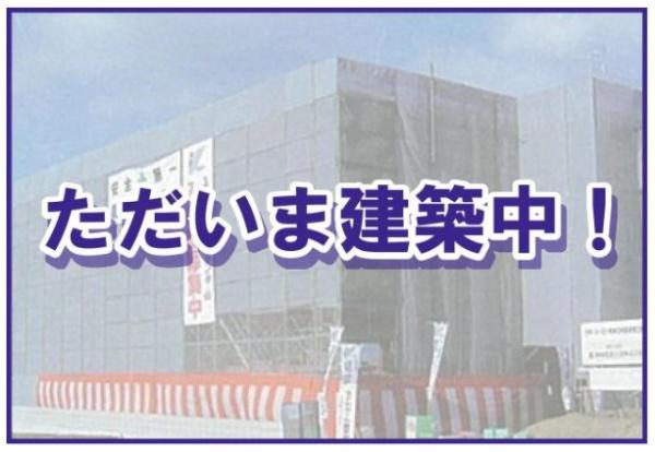 （仮）花ヶ島YMマンション