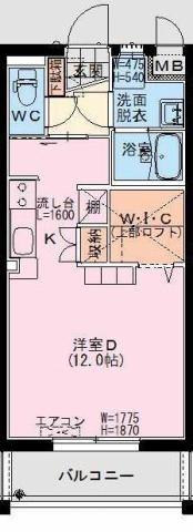 宮崎市花山手東２丁目のマンション