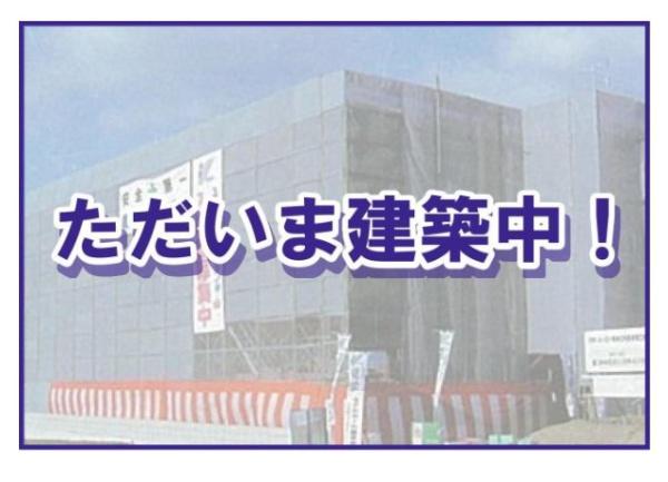 祇園1丁目マンション
