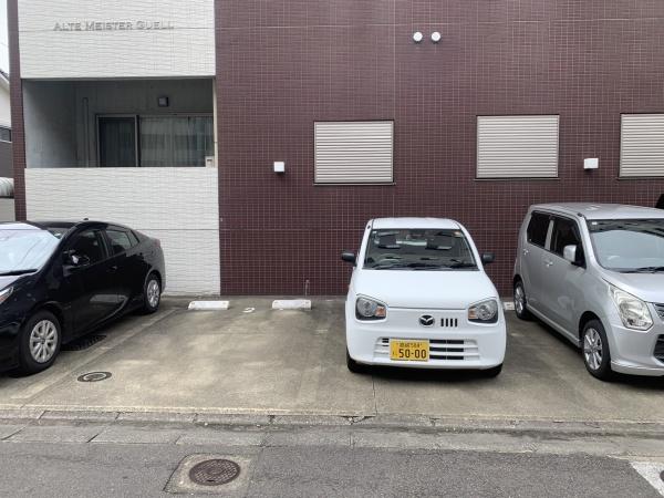 アルテマイスターグエル