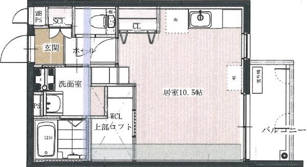 アルテマイスターカメリア