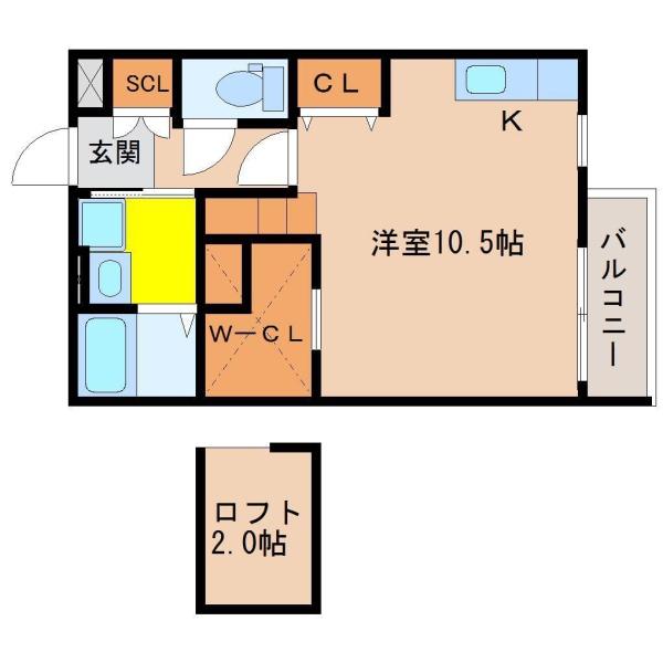 アルテマイスターカメリア