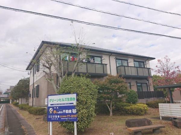 グリーンヒルズ生目台