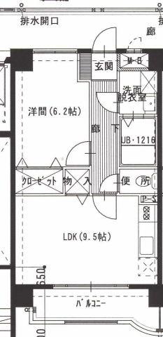 松橋マンション