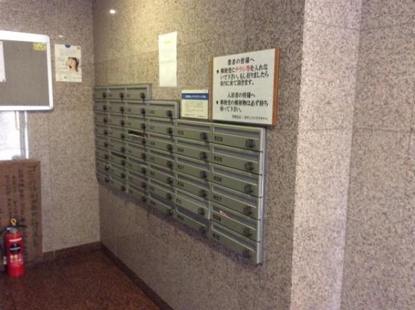 松橋マンション