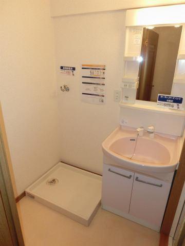 松橋マンション