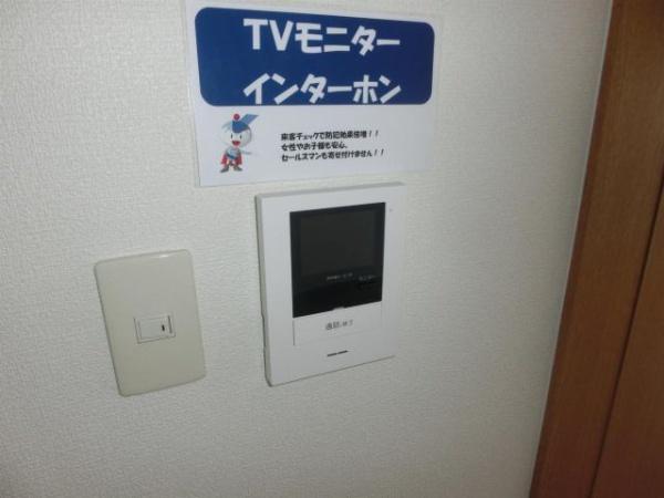 ユーミー神宮
