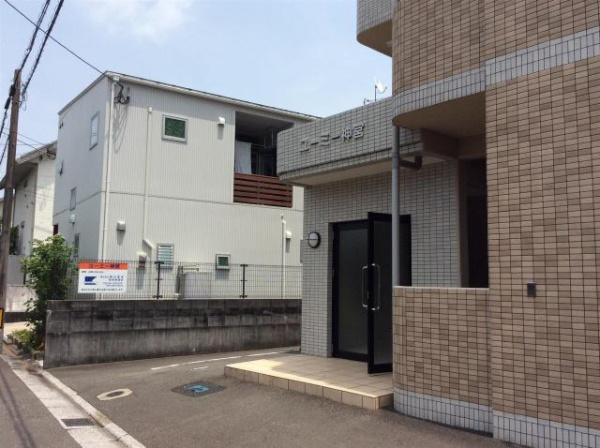 ユーミー神宮