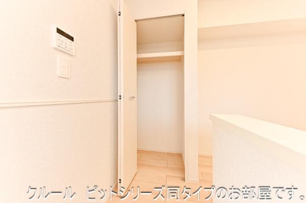 インサイド　ビレッジ