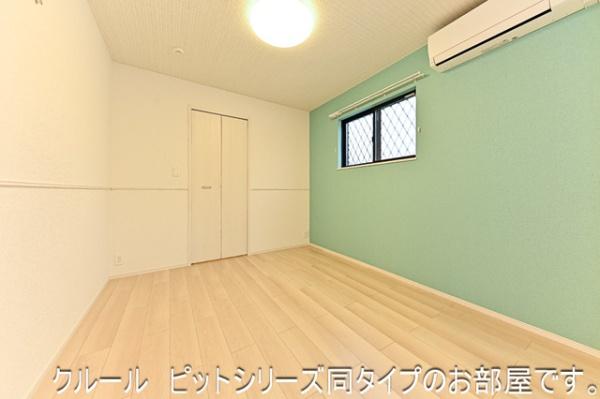 インサイド　ビレッジ