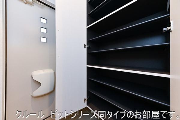 インサイド　ビレッジ