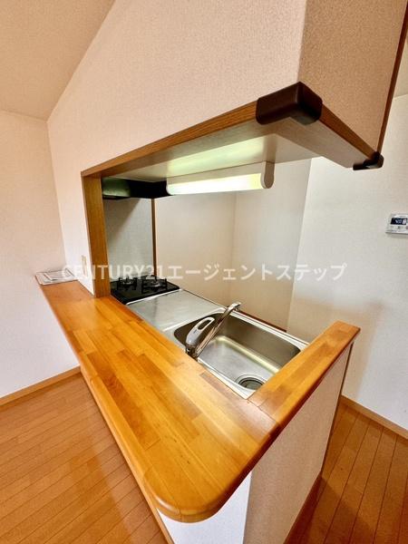 A－STEP霧島