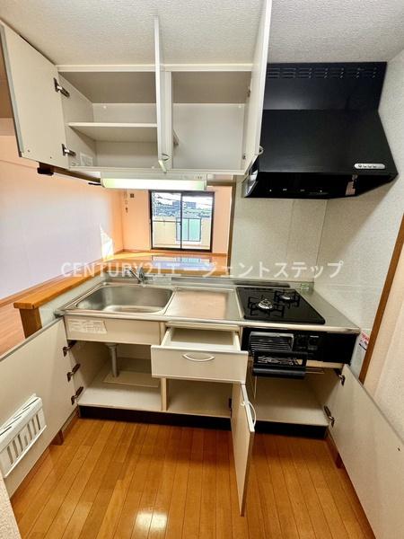 A－STEP霧島