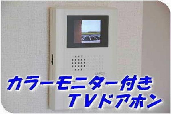 ミッテ　ドルフ