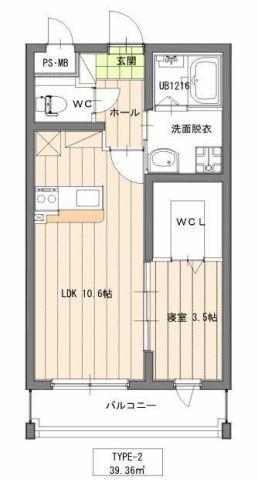アーベイン清水