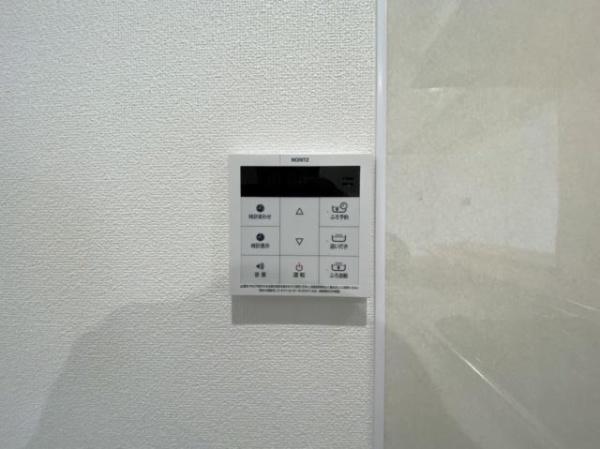 アーベイン清水