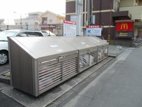 ぴゅあグリーン