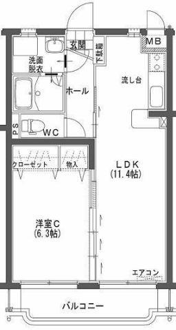 ユーミー南宮崎