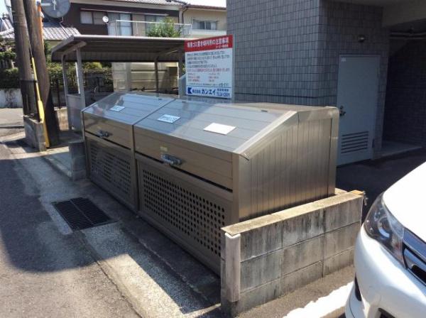 ユーミー南宮崎