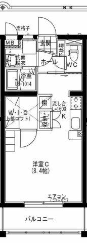 Maisonde太陽
