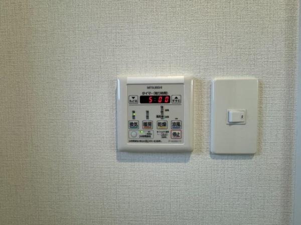 デタント中村