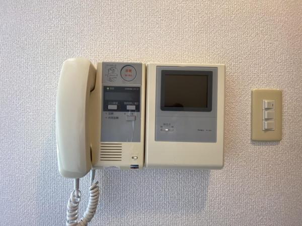 アルテマイスター