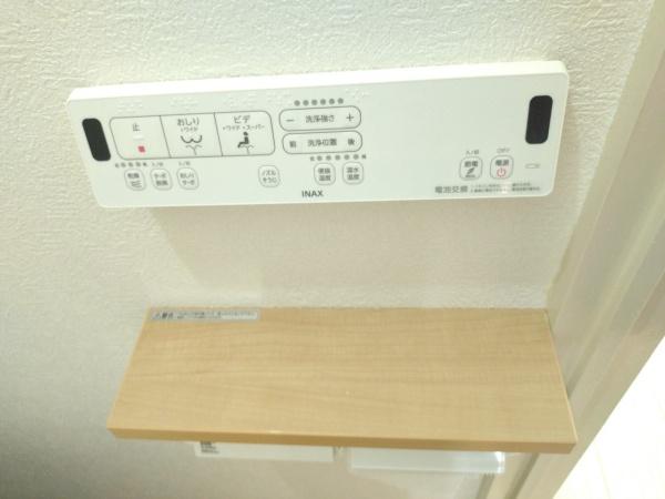 宮崎市大工３丁目のマンション