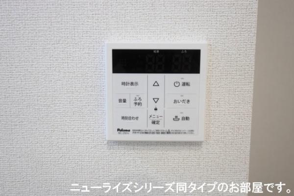 ウェル　アイランドＳ－２