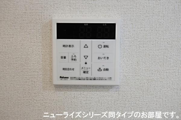 ウェル　アイランドＳ－２