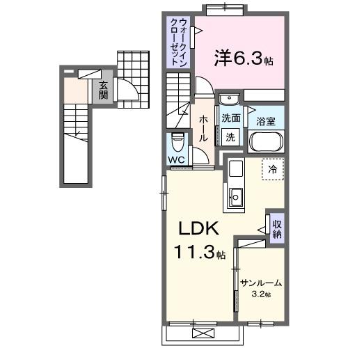ウェル　アイランドＳ－１