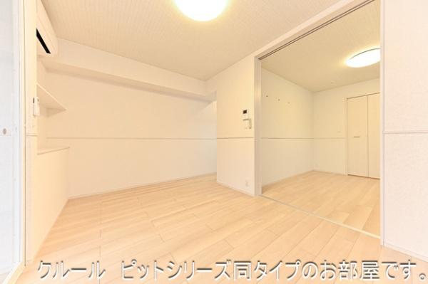 ウェル　アイランドＳ－１