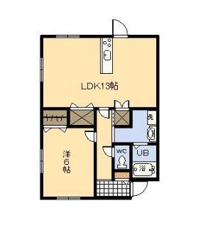 LIVEFlat