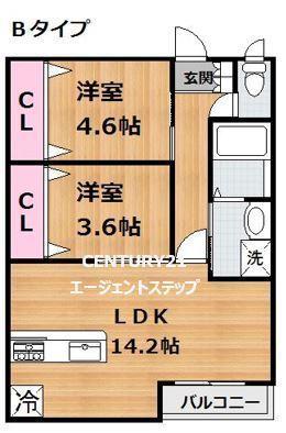 アルテマイスターレオ
