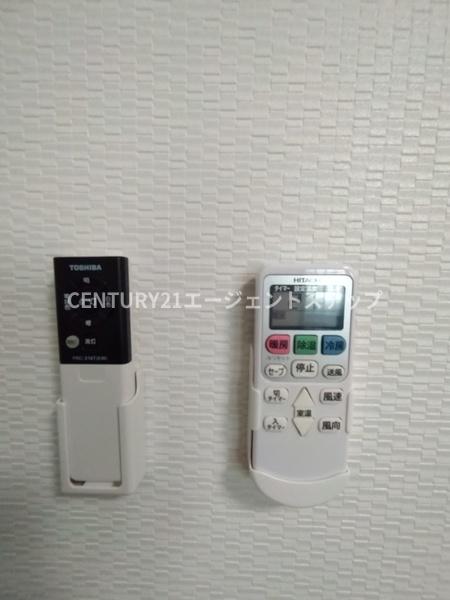 アルテマイスターレオ