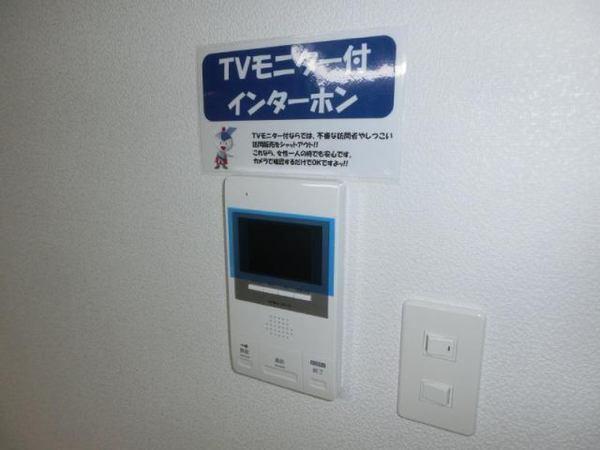 エトワール千草
