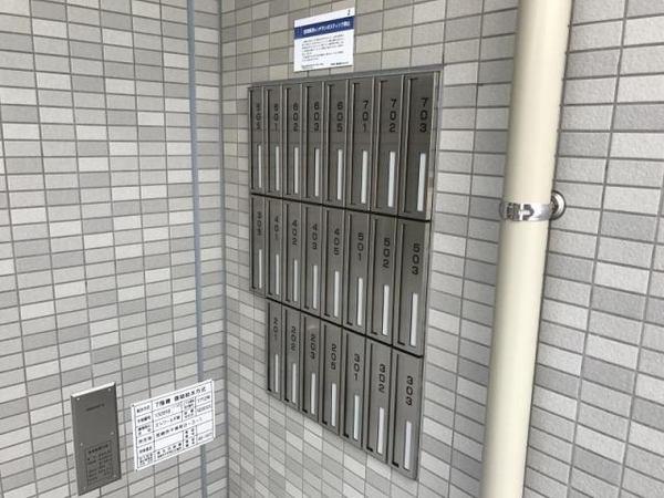 エトワール千草
