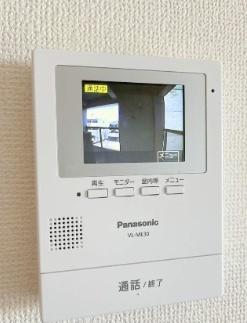 パティオス