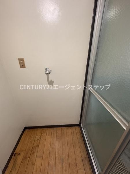 黒川第一マンション