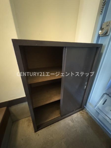 黒川第一マンション