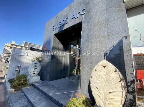 EXESS-Arc