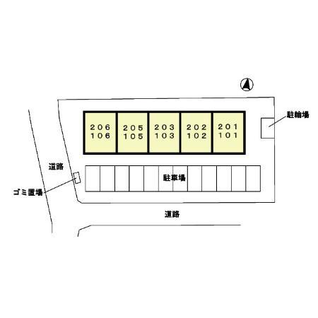 セジュール・アイ・小松