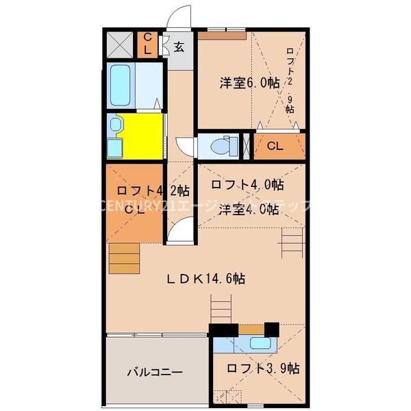 アルテマイスター丸山